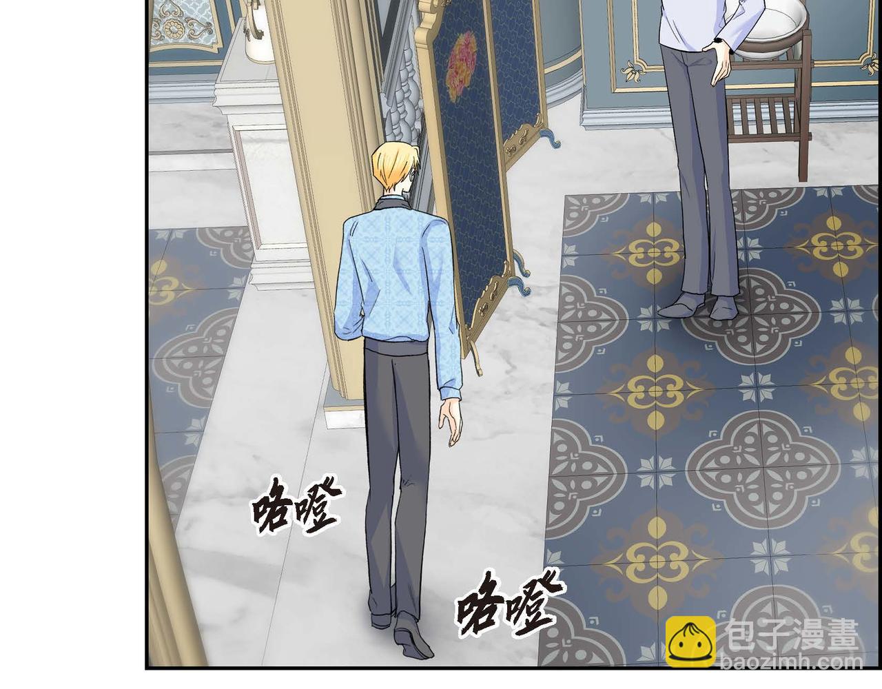 第39话 “命运的安排”118