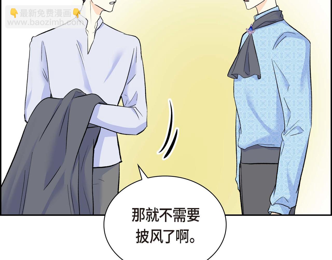 第39话 “命运的安排”127
