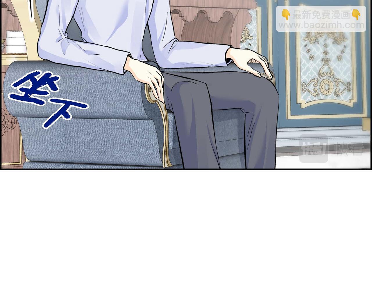 第39话 “命运的安排”130