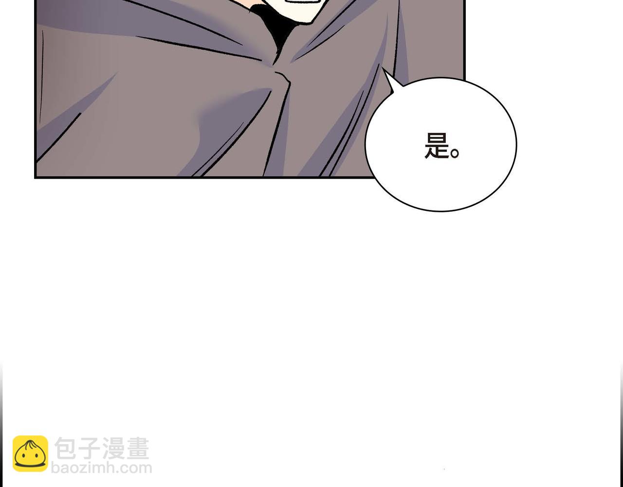 第39话 “命运的安排”30