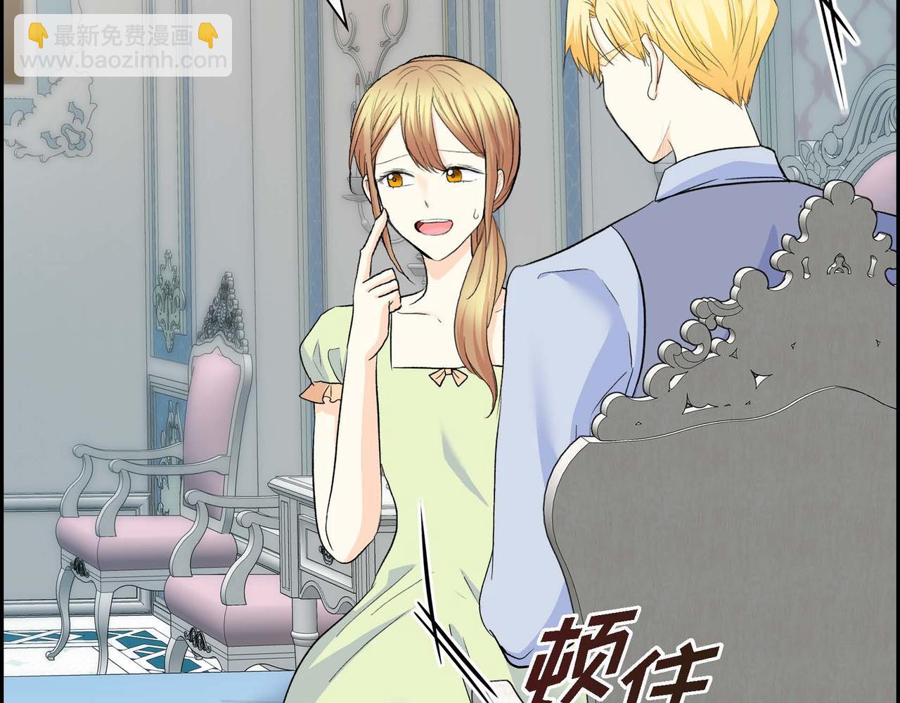 第39话 “命运的安排”50