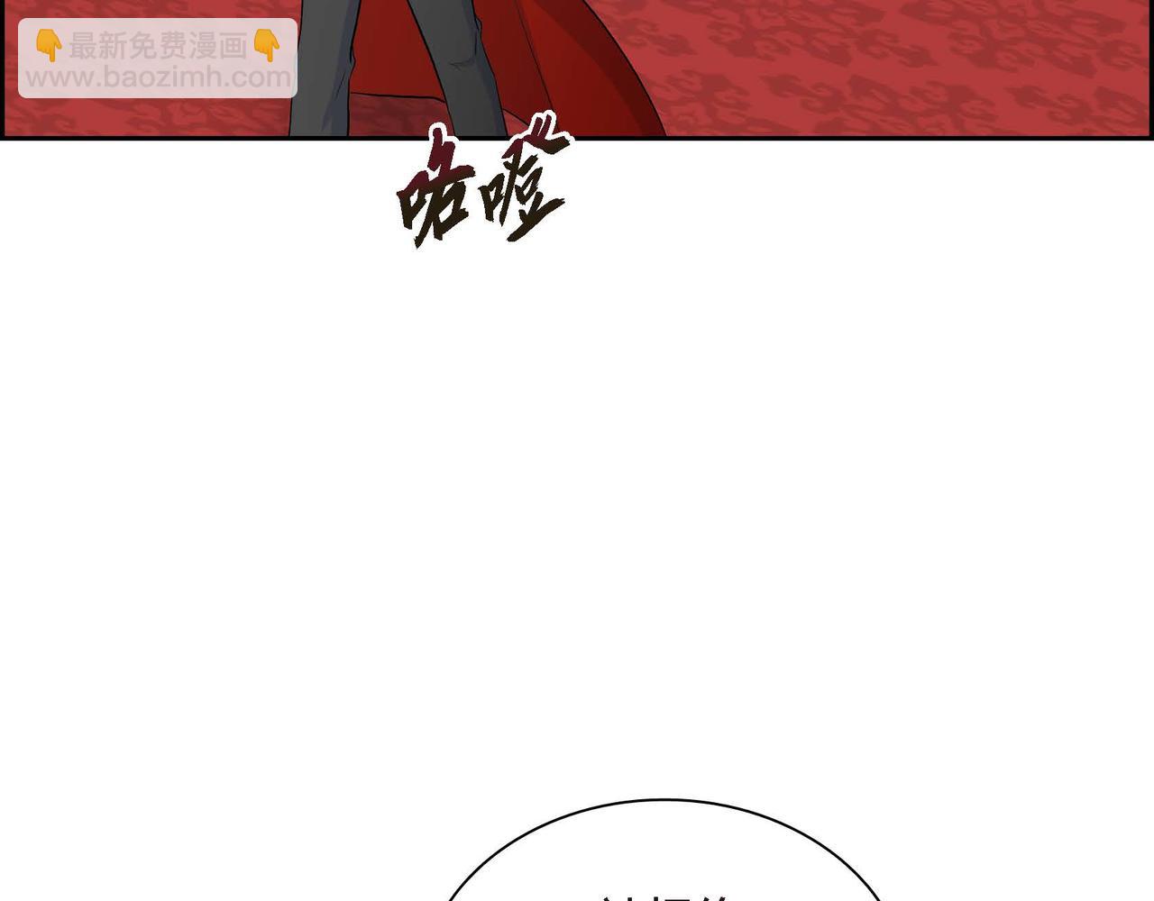 第39话 “命运的安排”6