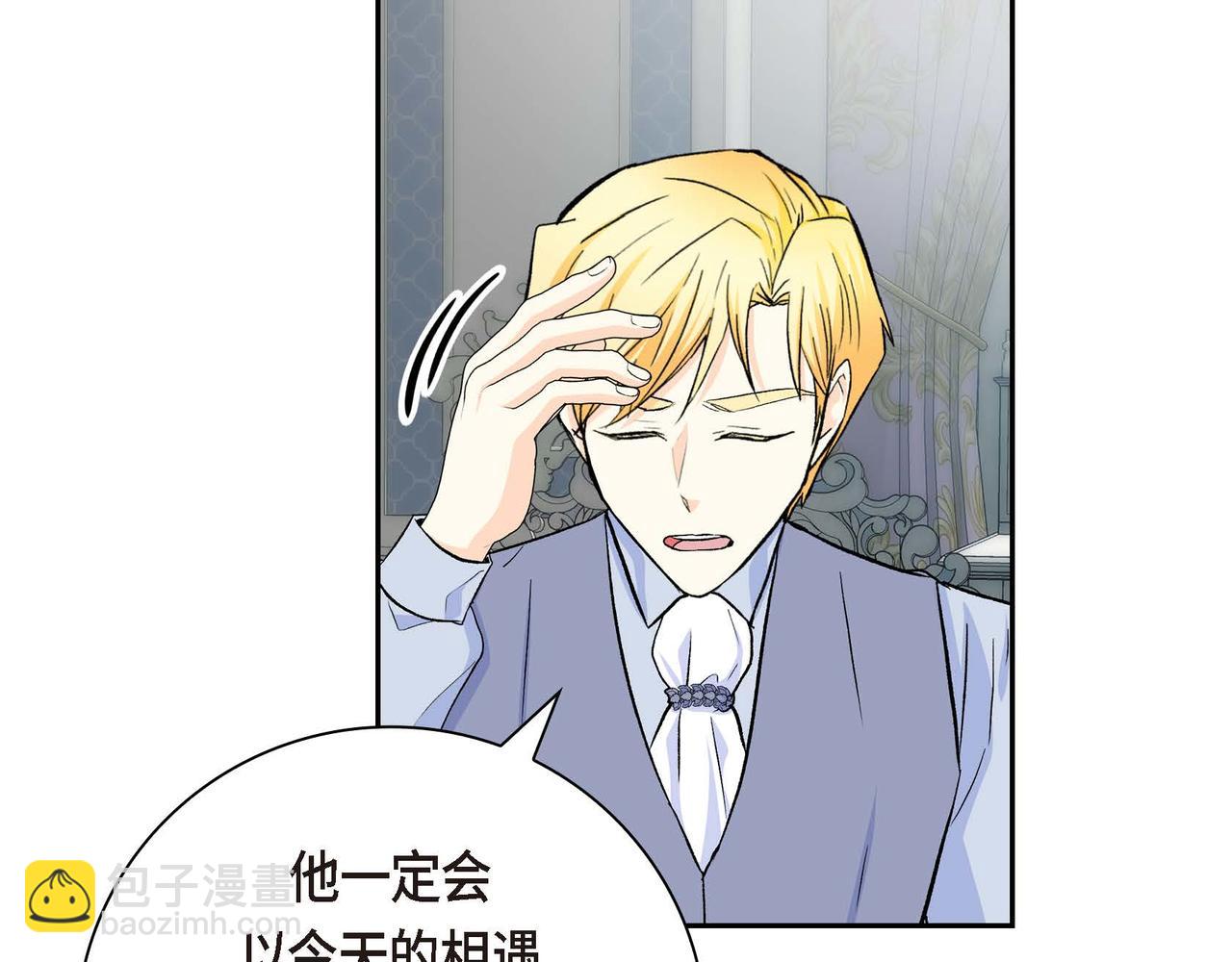 第39话 “命运的安排”64