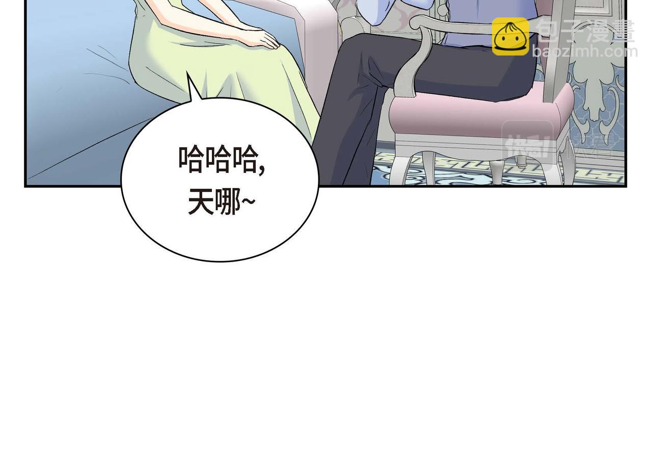 第39话 “命运的安排”67