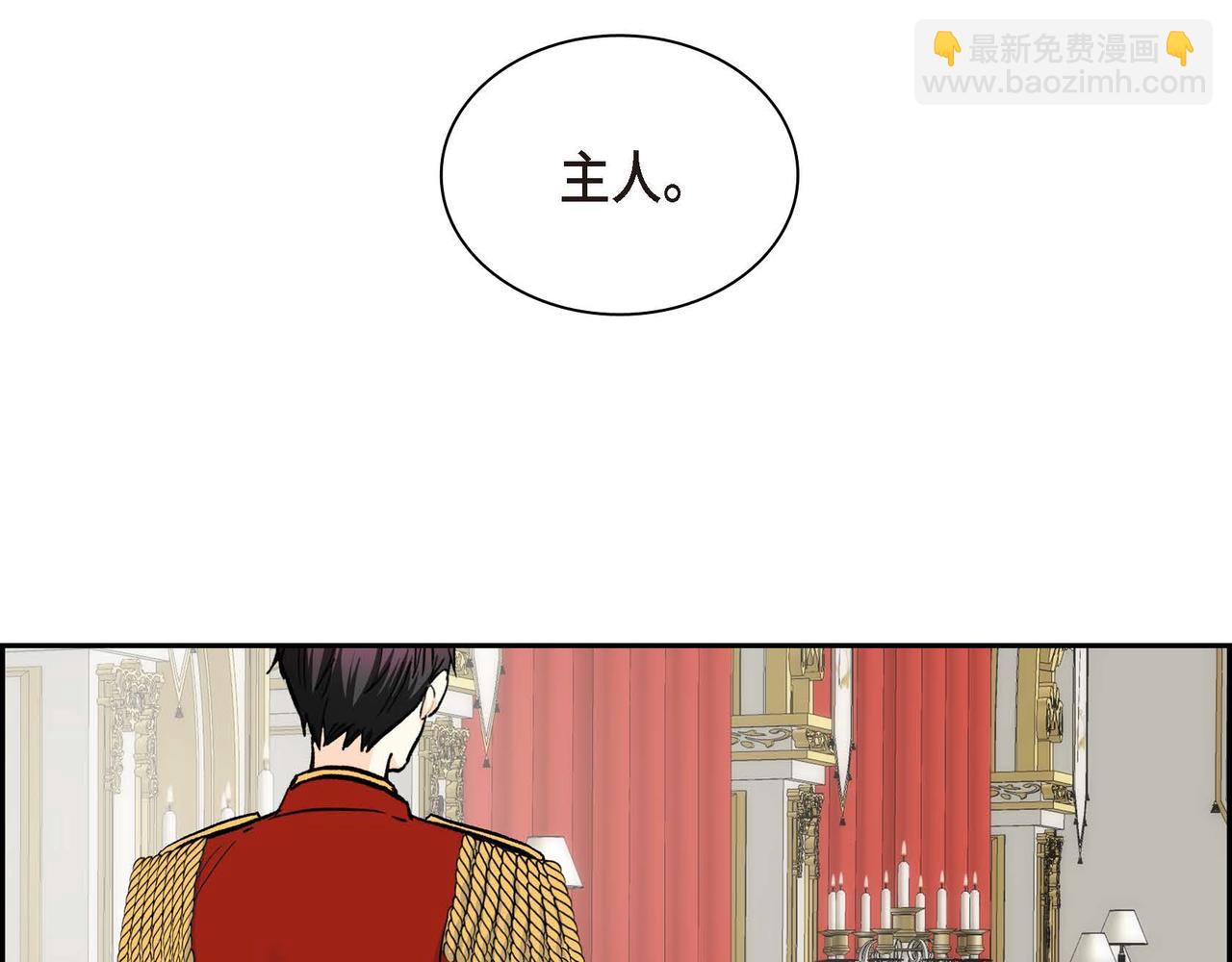 第39话 “命运的安排”9