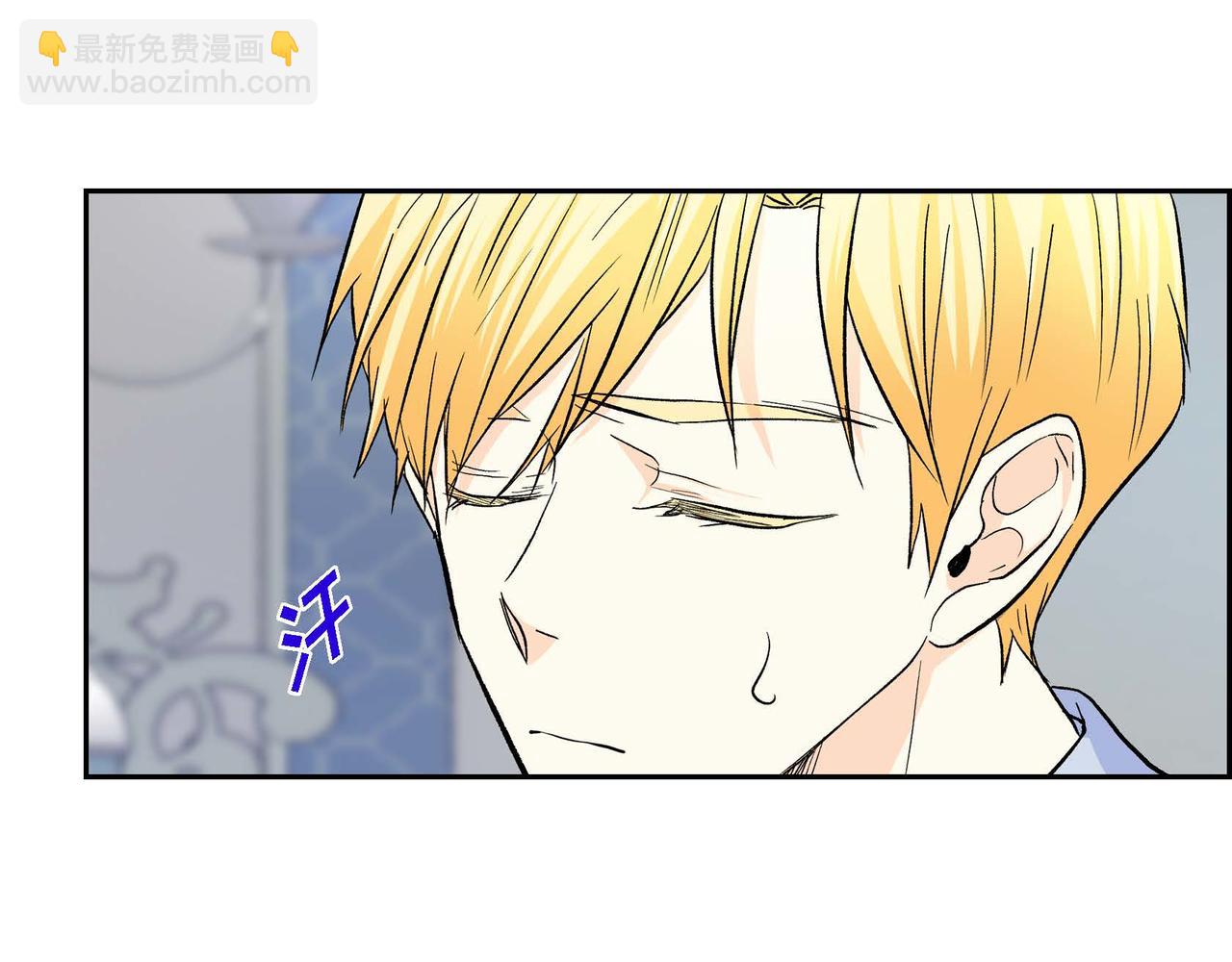第39话 “命运的安排”99