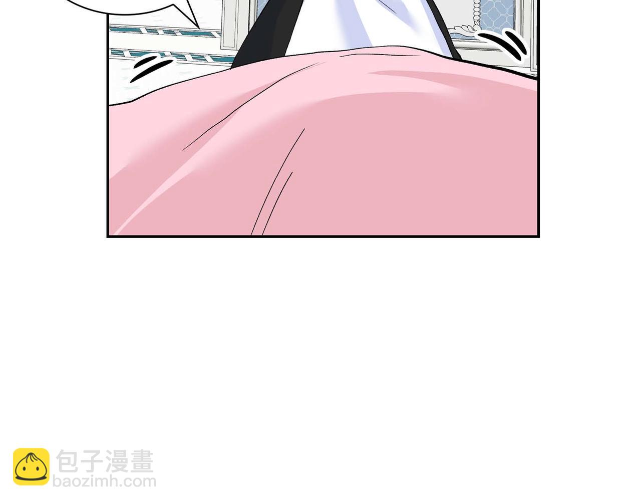 第40话 道歉礼物108