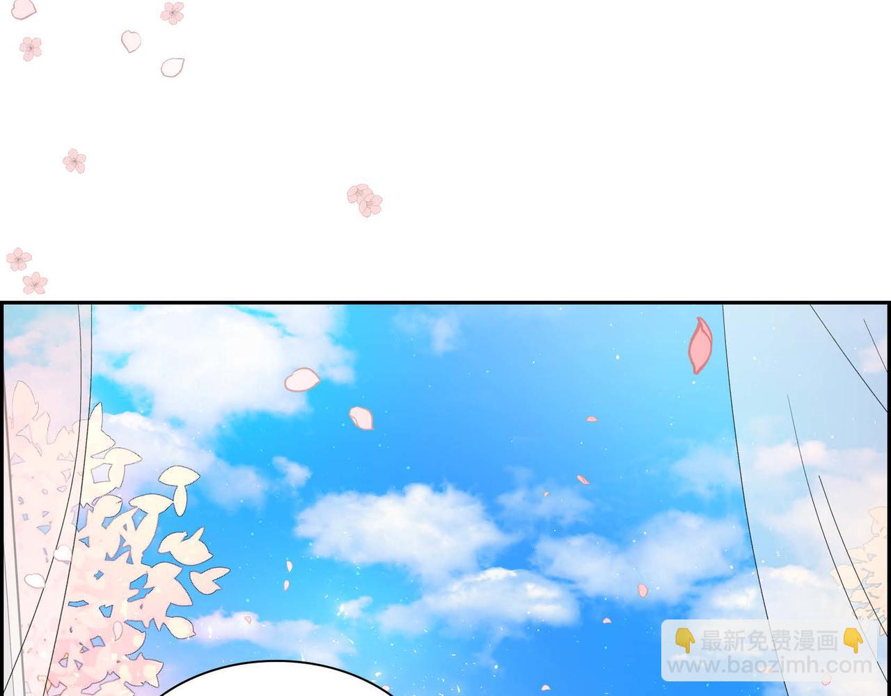第40话 道歉礼物113