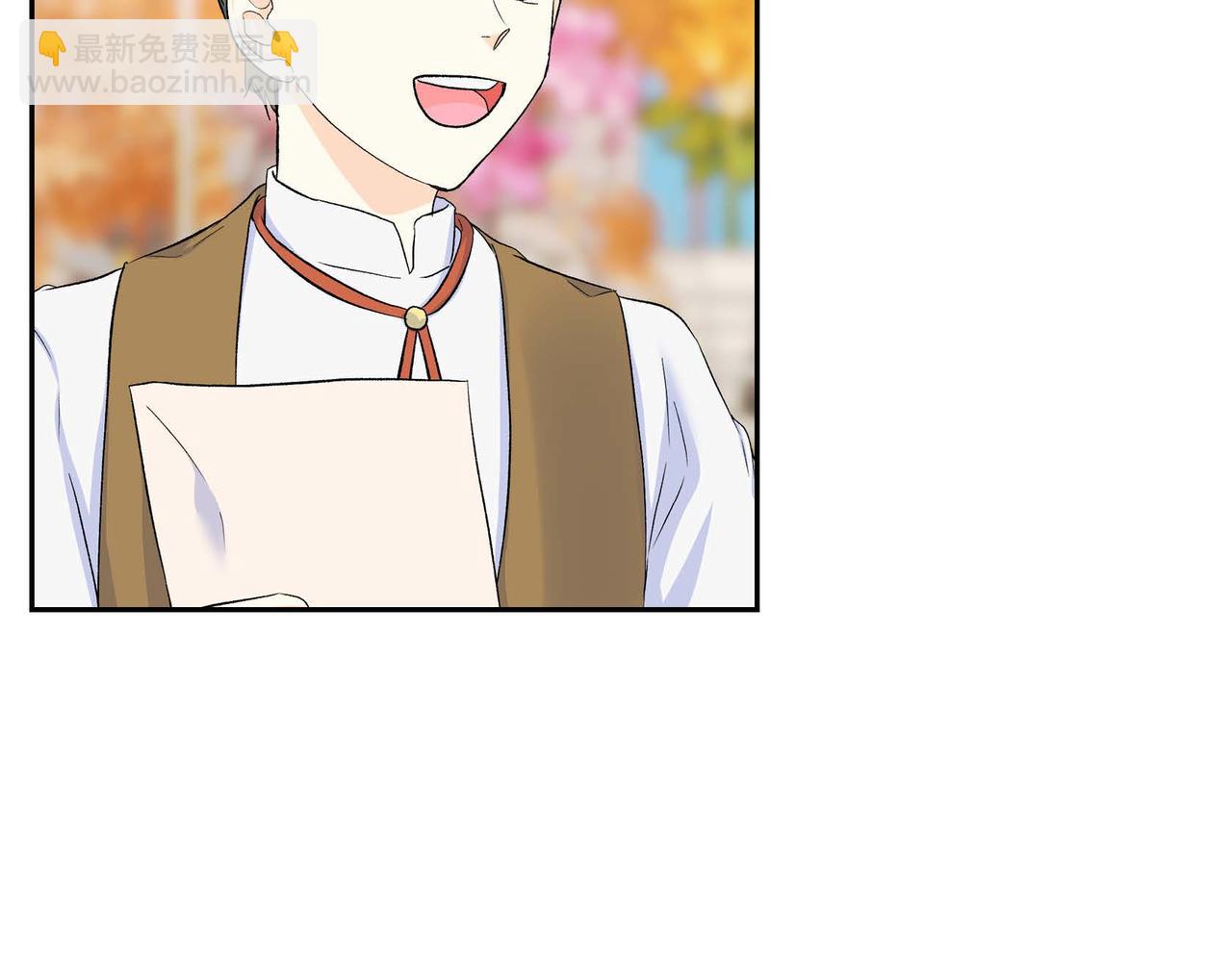 第40话 道歉礼物85