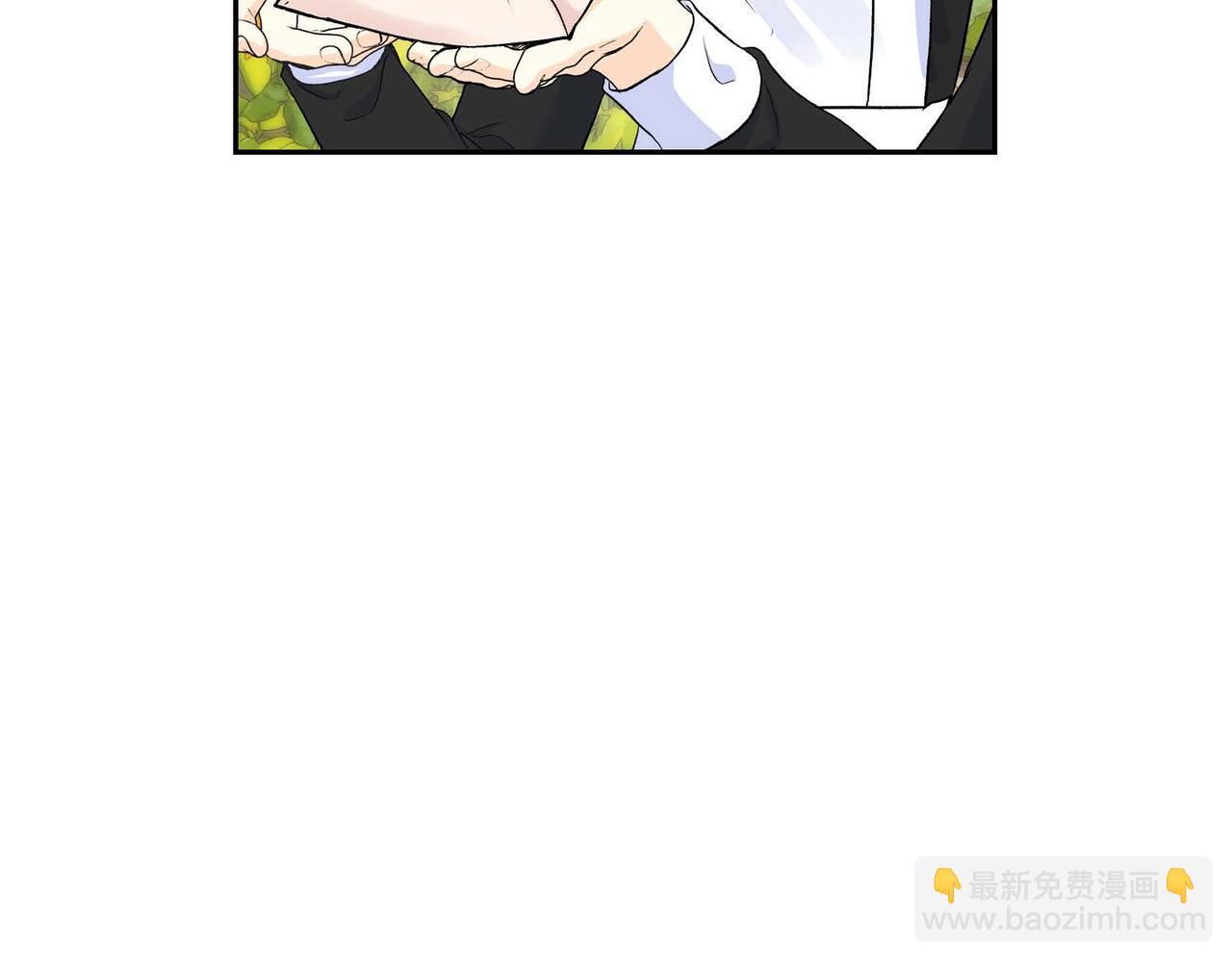 第40话 道歉礼物94