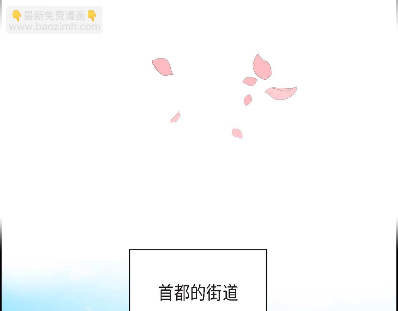 第41话 再准备一份礼物102