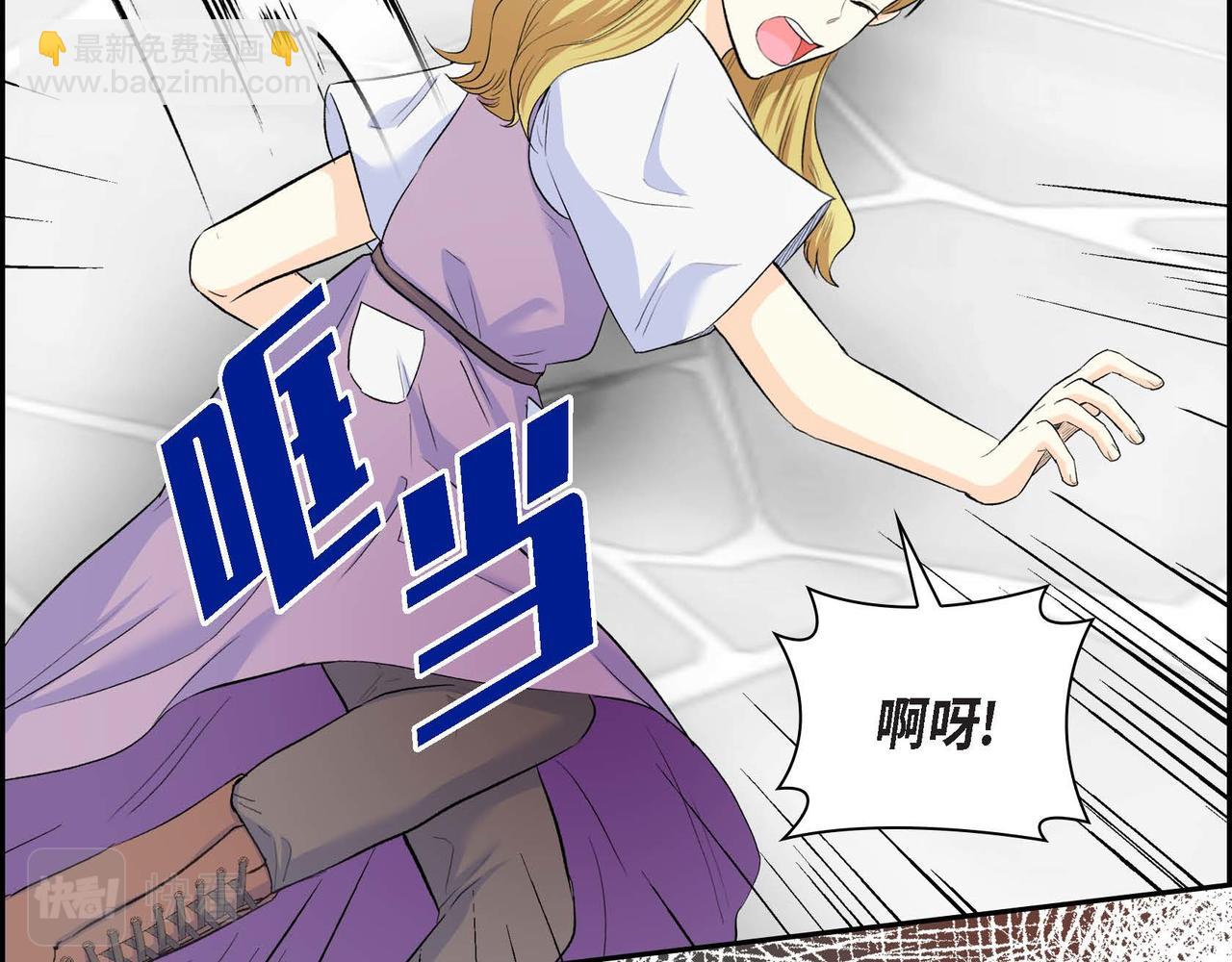 第41话 再准备一份礼物111