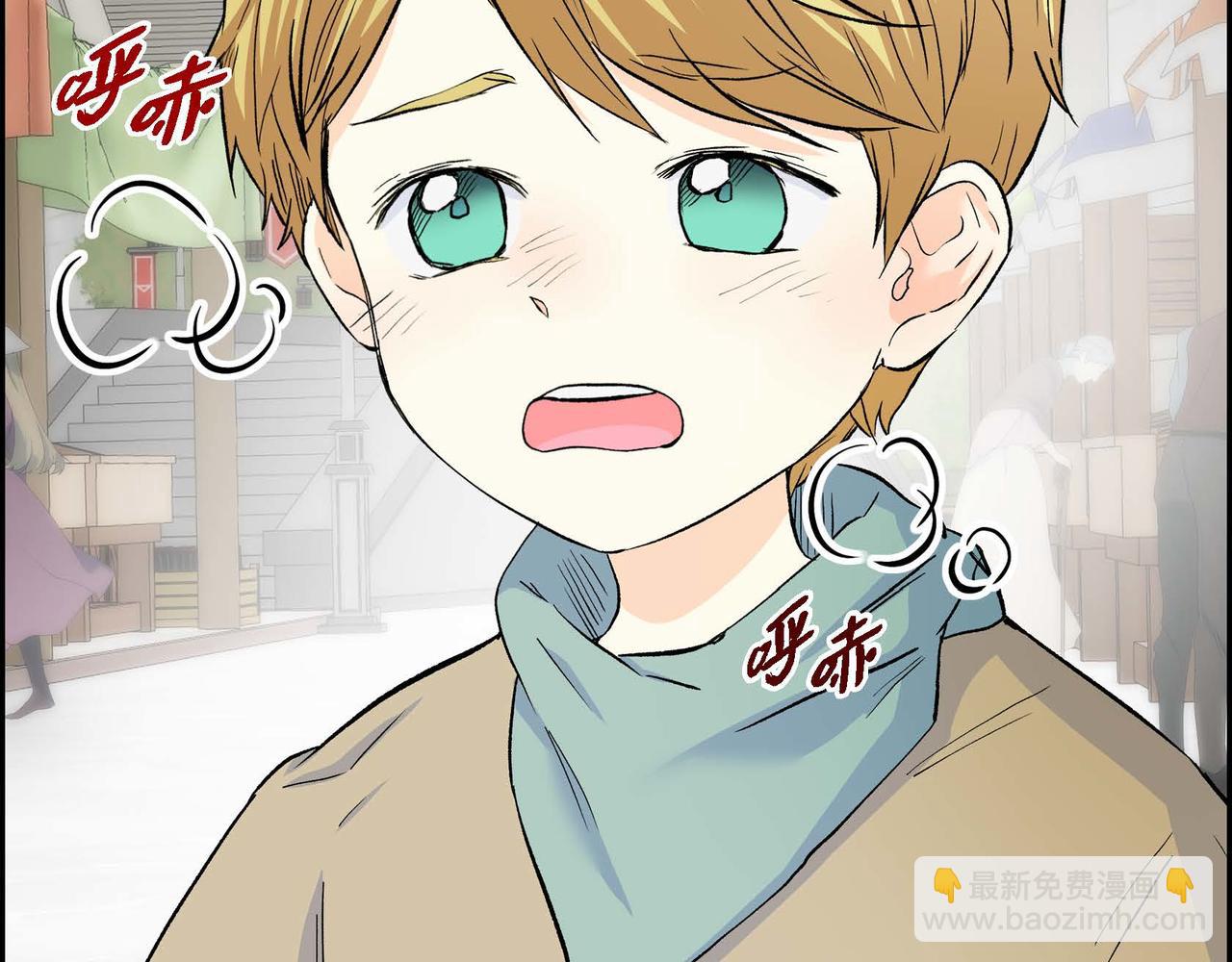 第41话 再准备一份礼物128