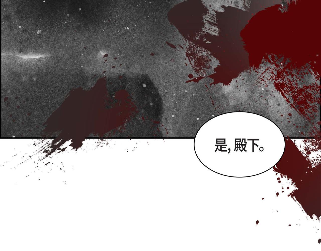 第41话 再准备一份礼物29
