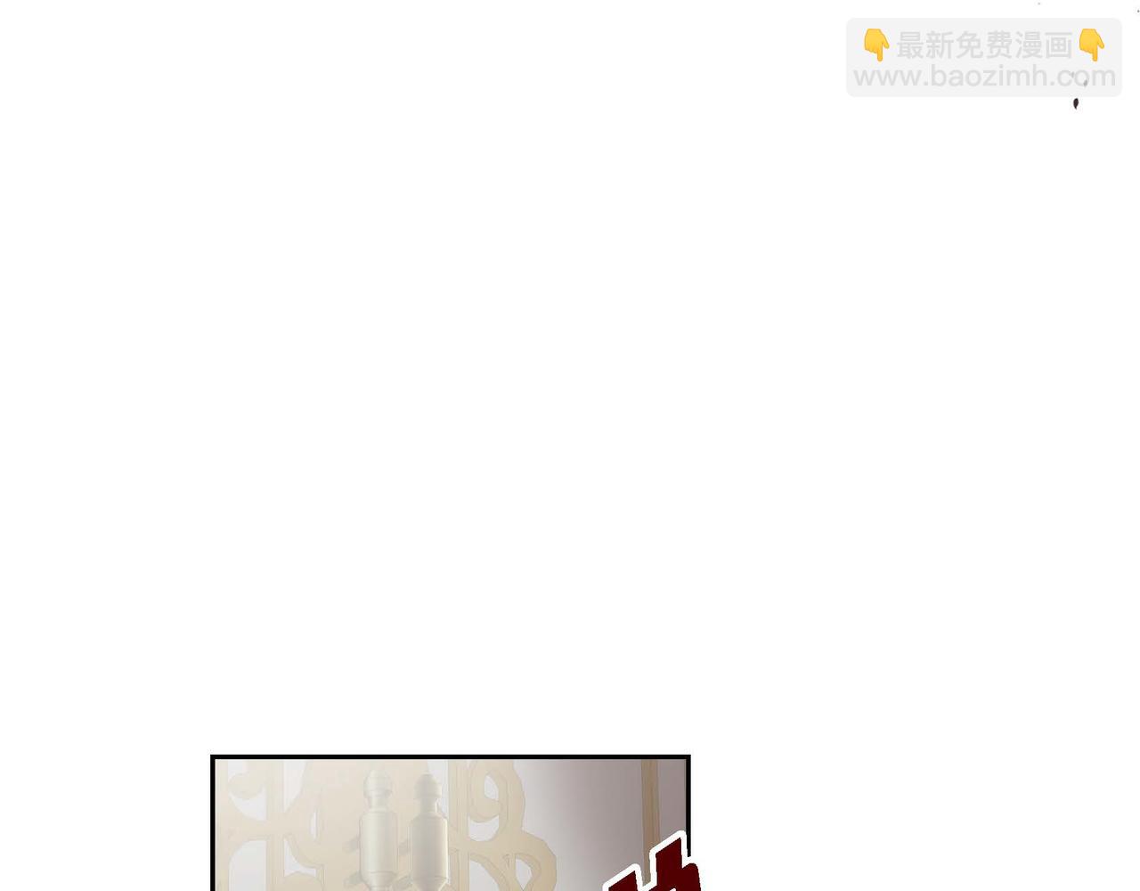 第41话 再准备一份礼物30