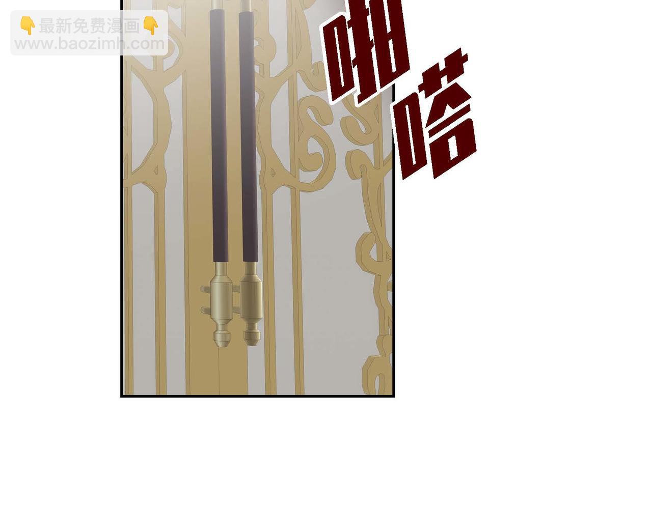 第41话 再准备一份礼物31