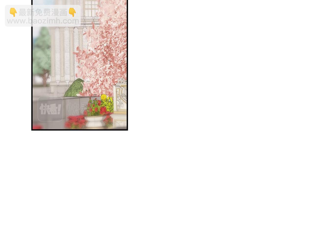 第41话 再准备一份礼物40