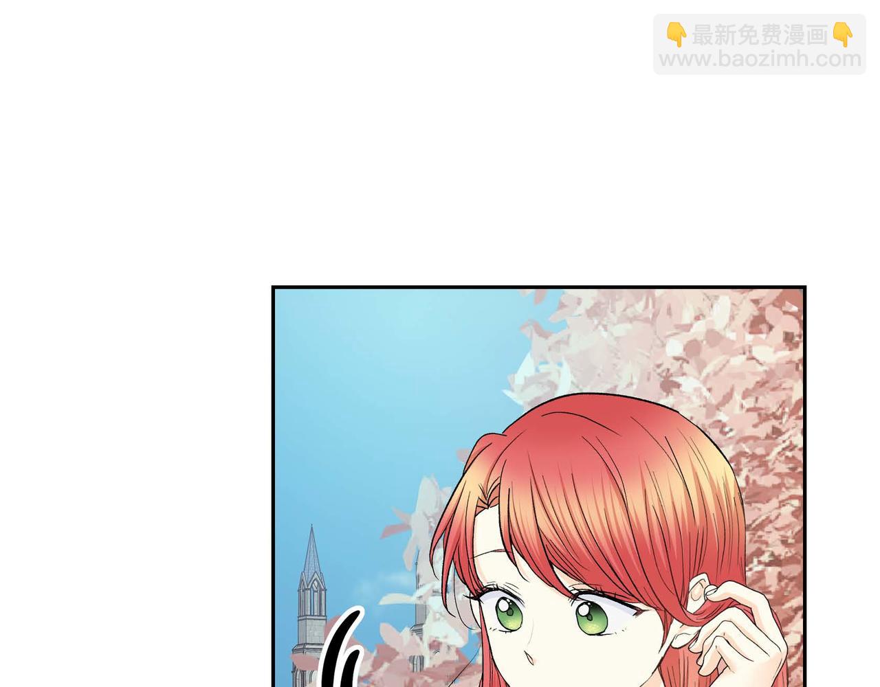 第41话 再准备一份礼物64