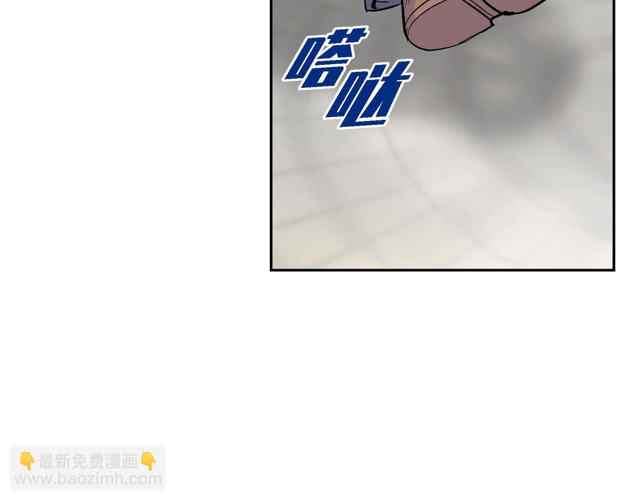 第42话 想不想找个活儿干？12