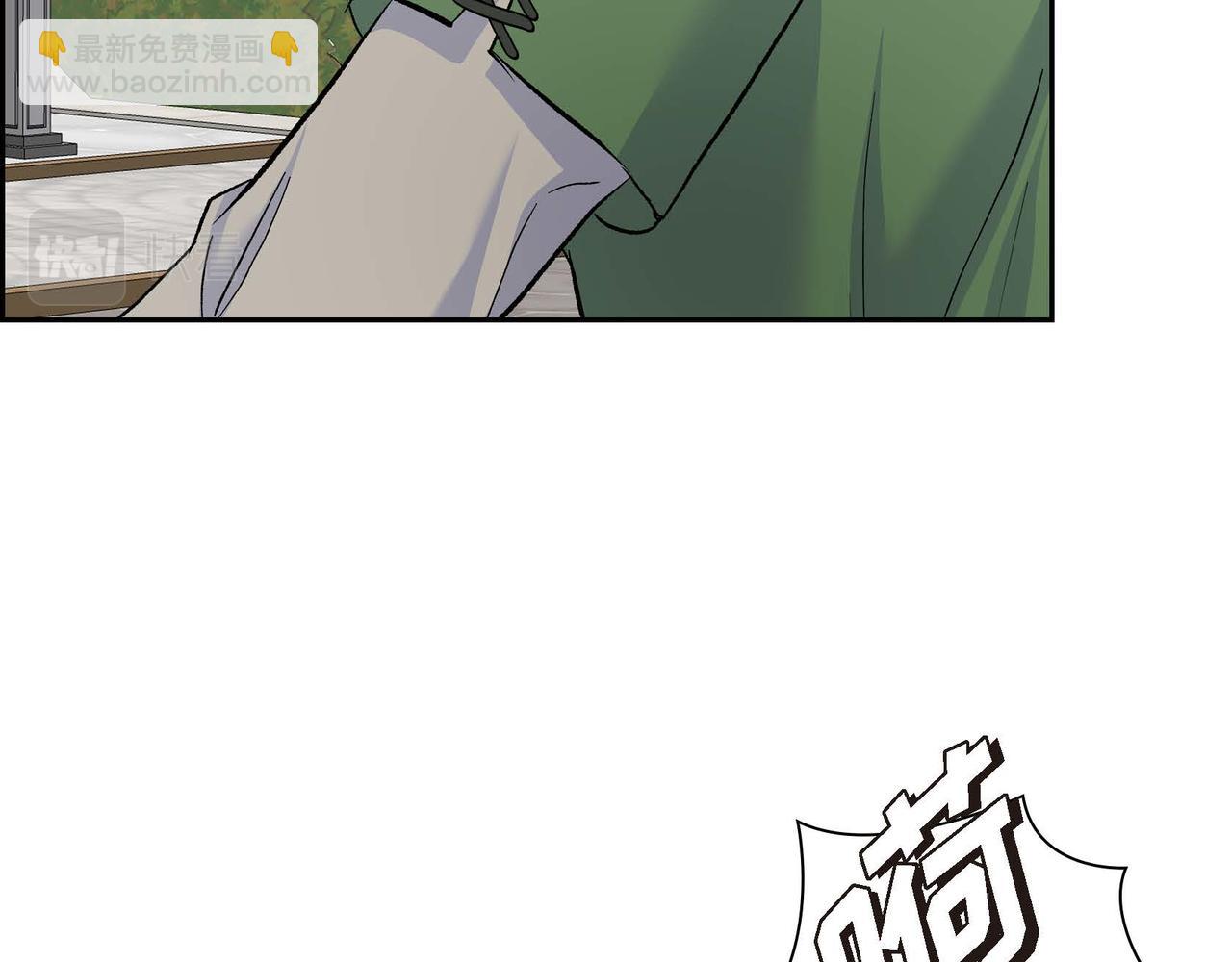 第42话 想不想找个活儿干？24