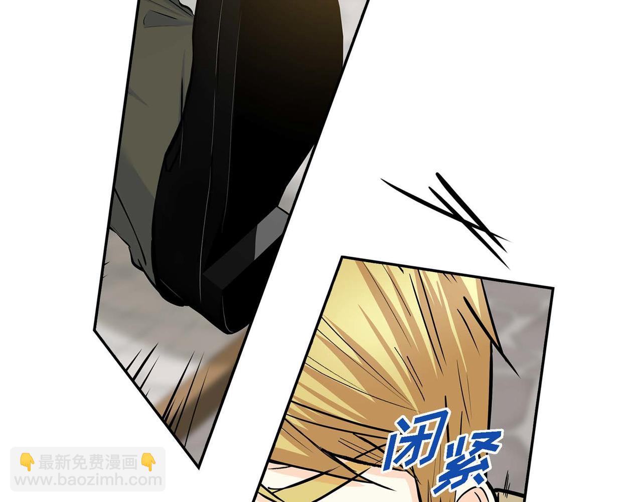 第42话 想不想找个活儿干？36