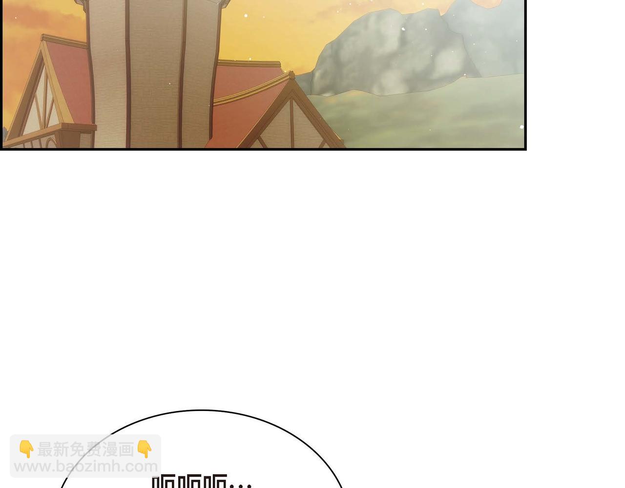 第42话 想不想找个活儿干？74