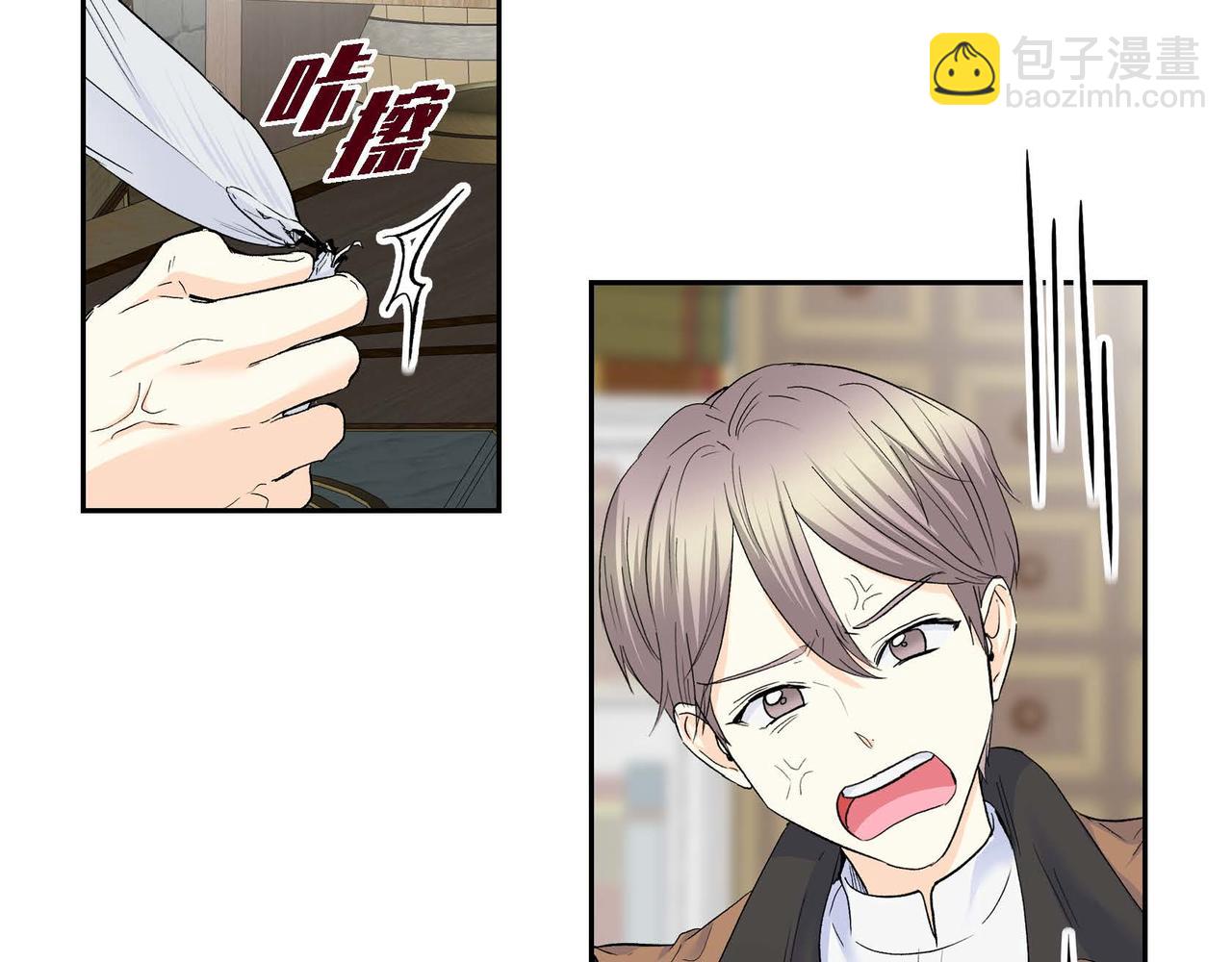 第42话 想不想找个活儿干？80