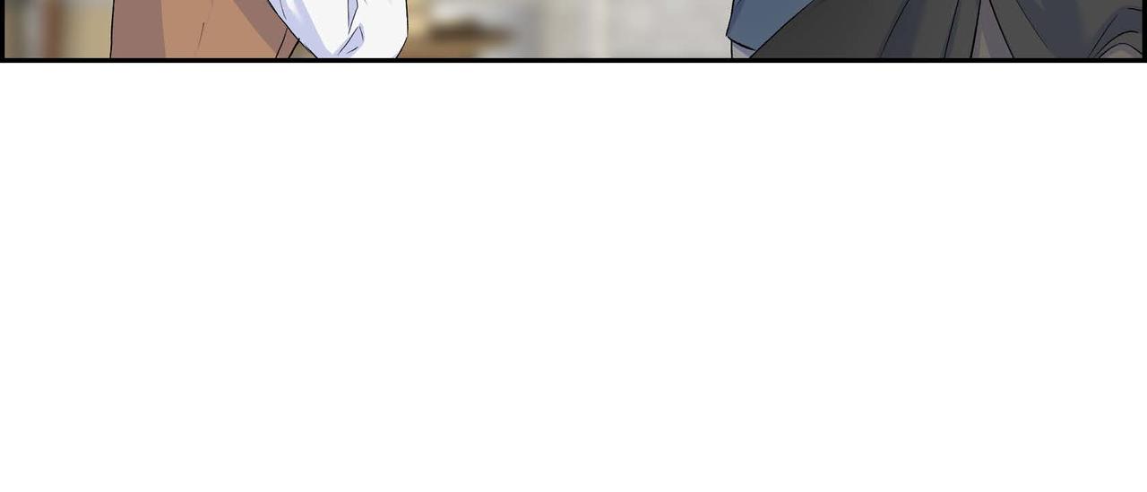 第42话 想不想找个活儿干？93