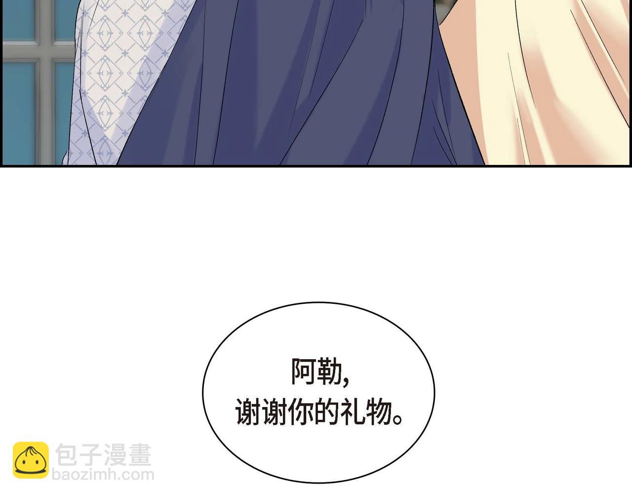 第43话 已经等不下去了114
