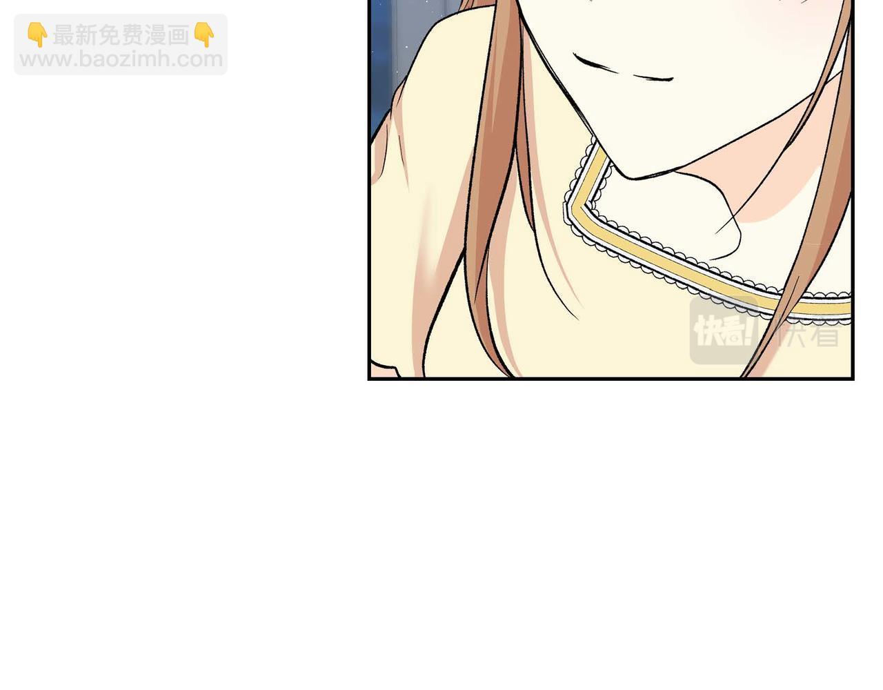 第43话 已经等不下去了116