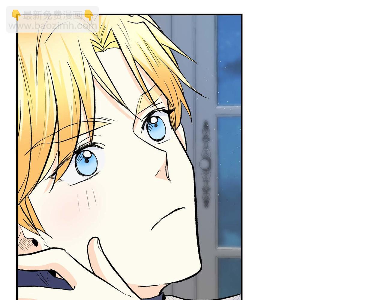 第43话 已经等不下去了117