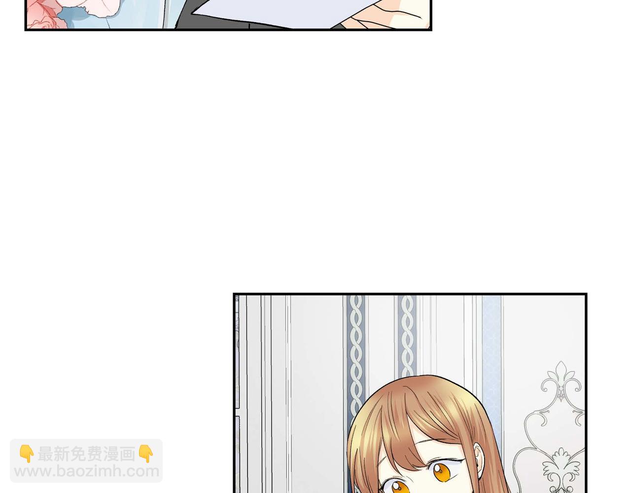 第43话 已经等不下去了12