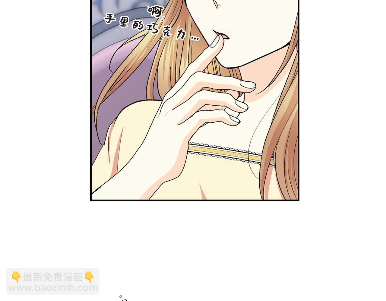 第43话 已经等不下去了127
