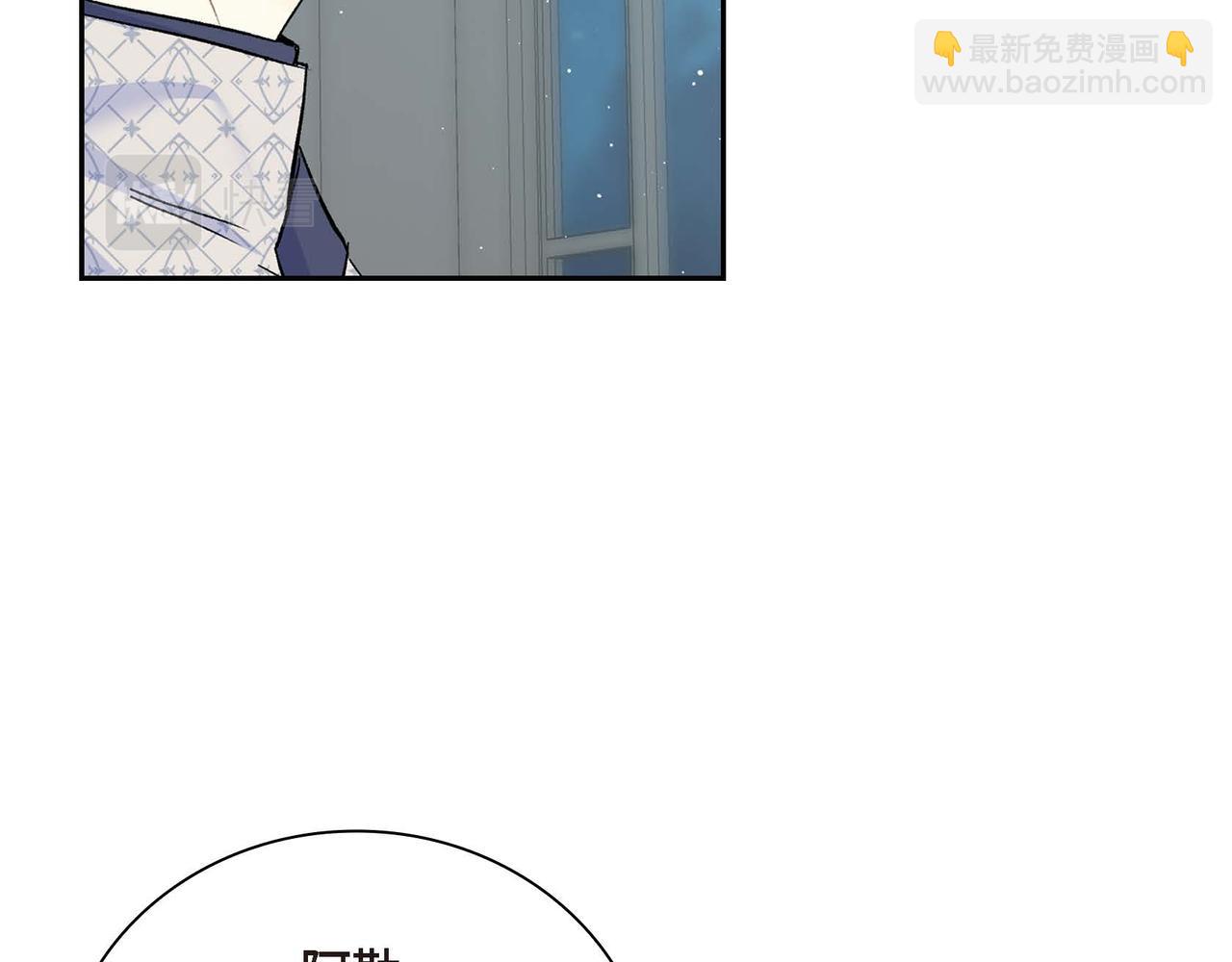第43话 已经等不下去了129