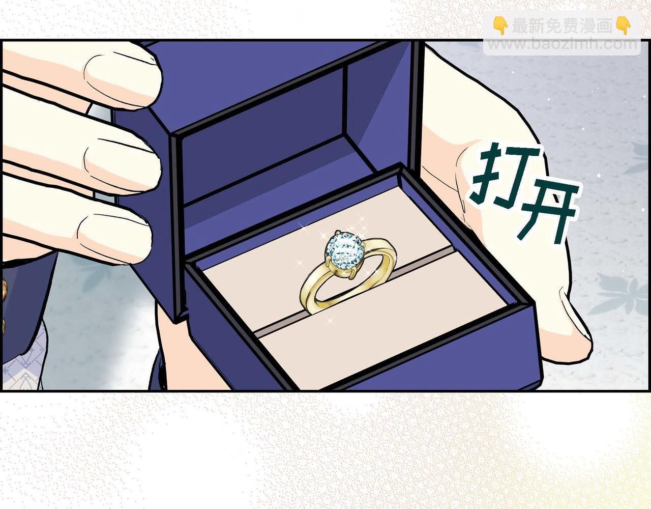 第43话 已经等不下去了140