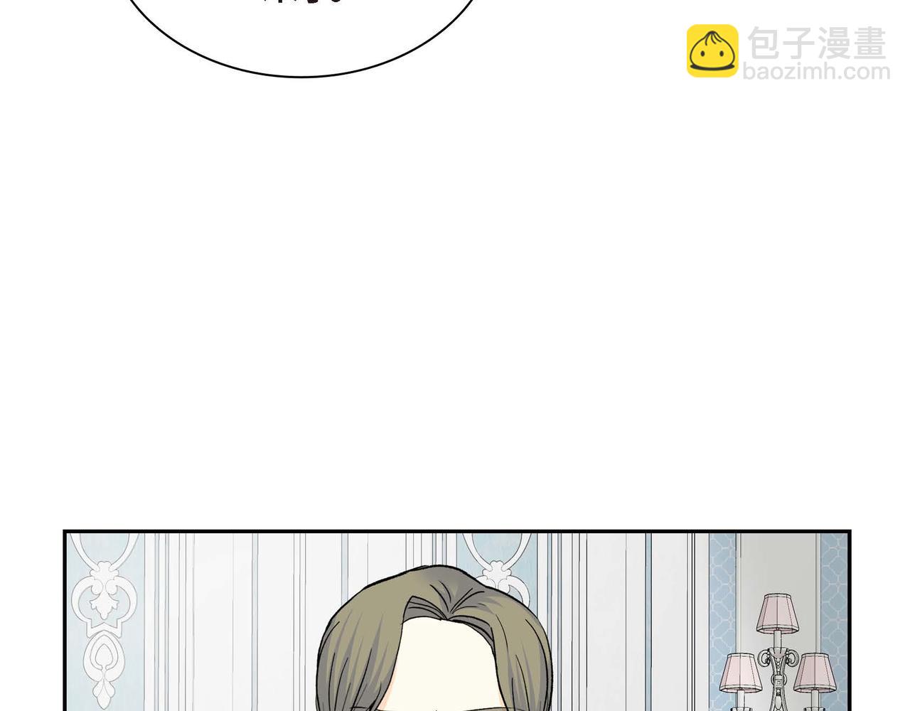 第43话 已经等不下去了30