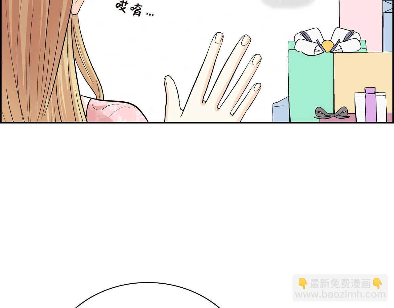 第43话 已经等不下去了41