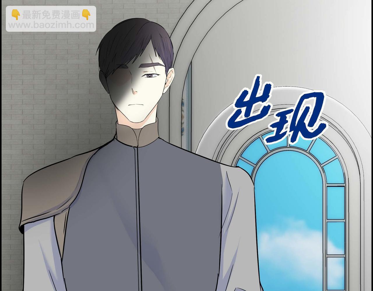 第43话 已经等不下去了53