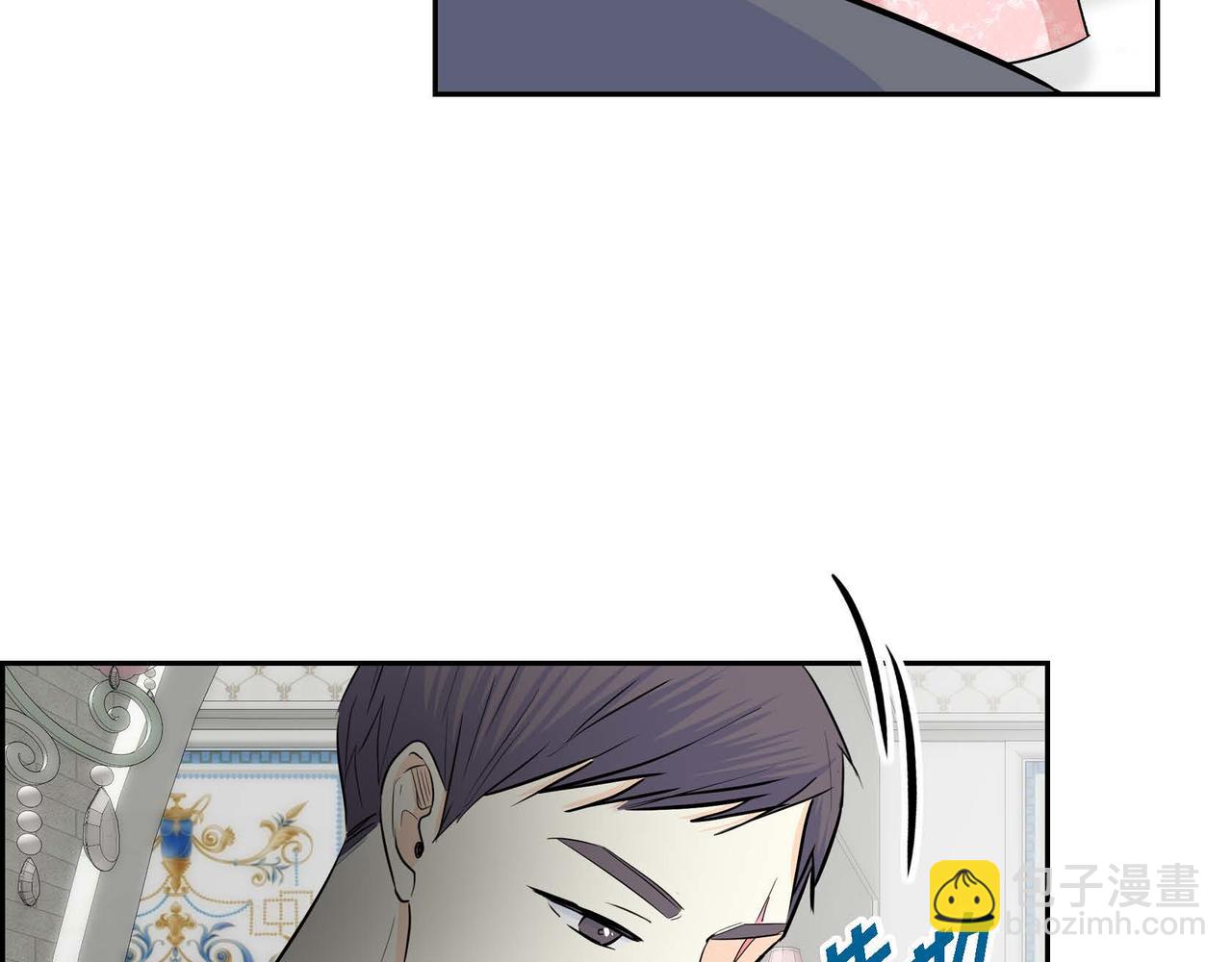 第43话 已经等不下去了59