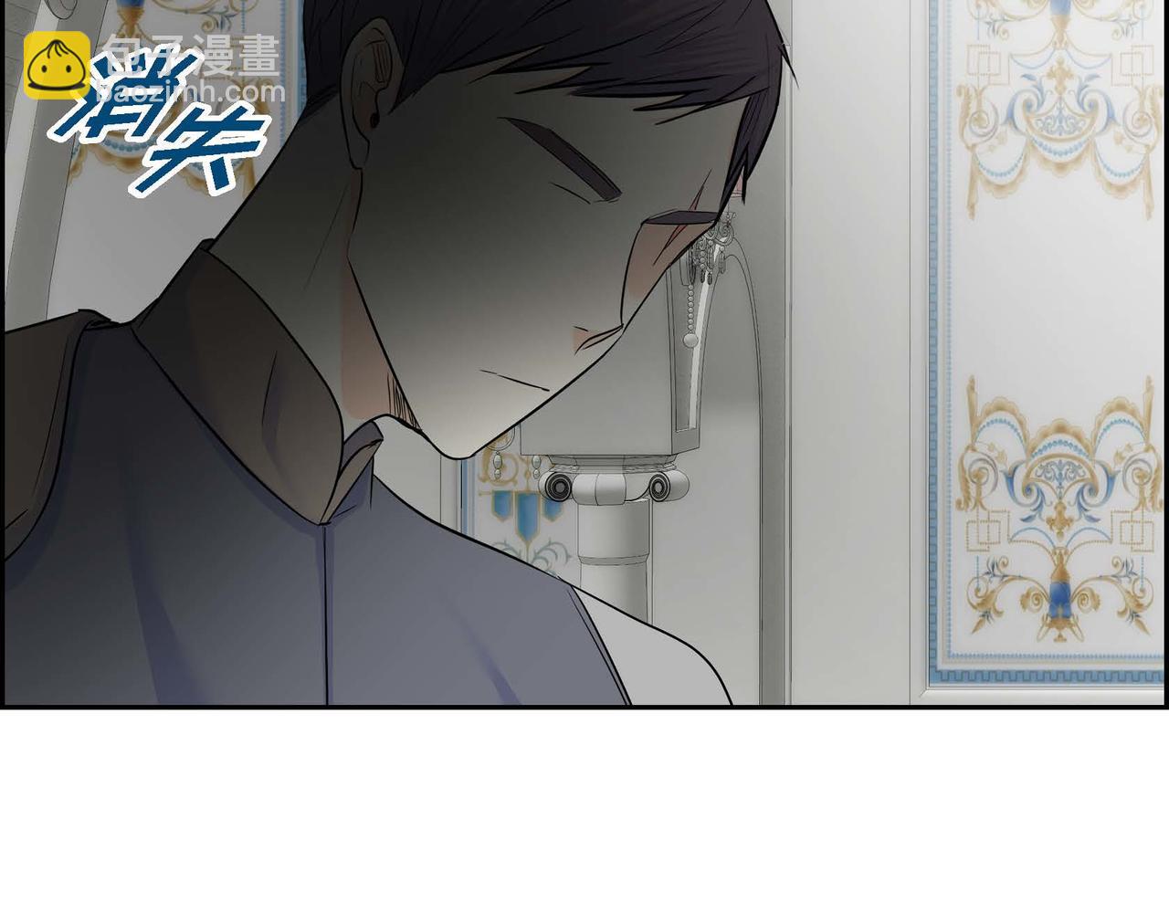第43话 已经等不下去了61