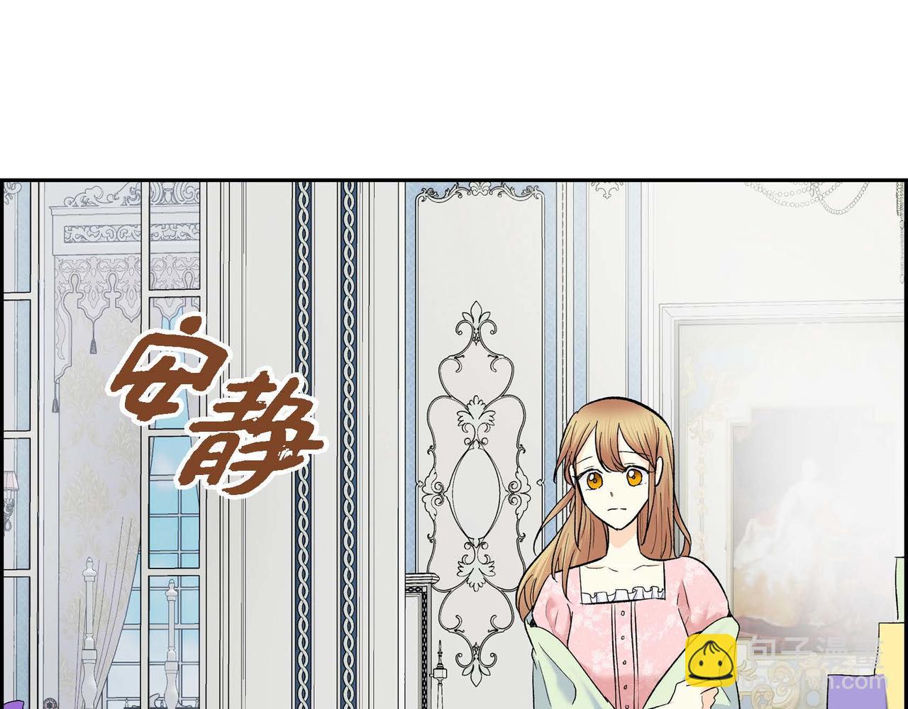 第43话 已经等不下去了63