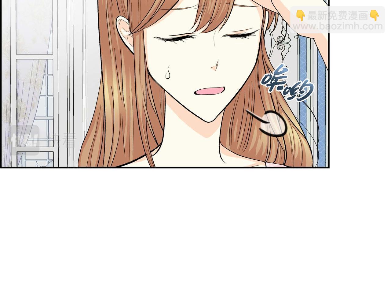 第43话 已经等不下去了7
