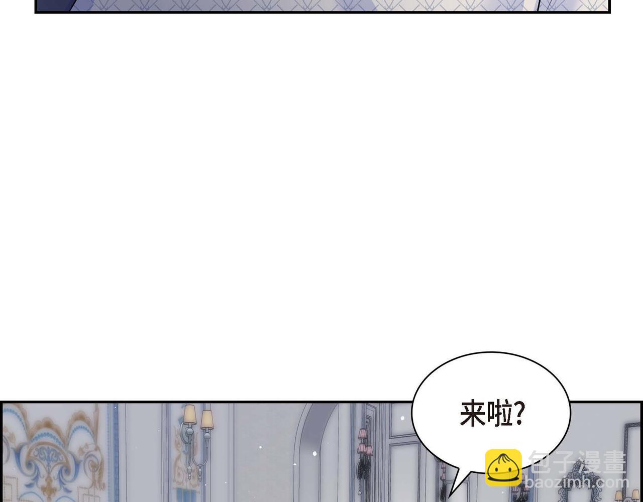第43话 已经等不下去了74