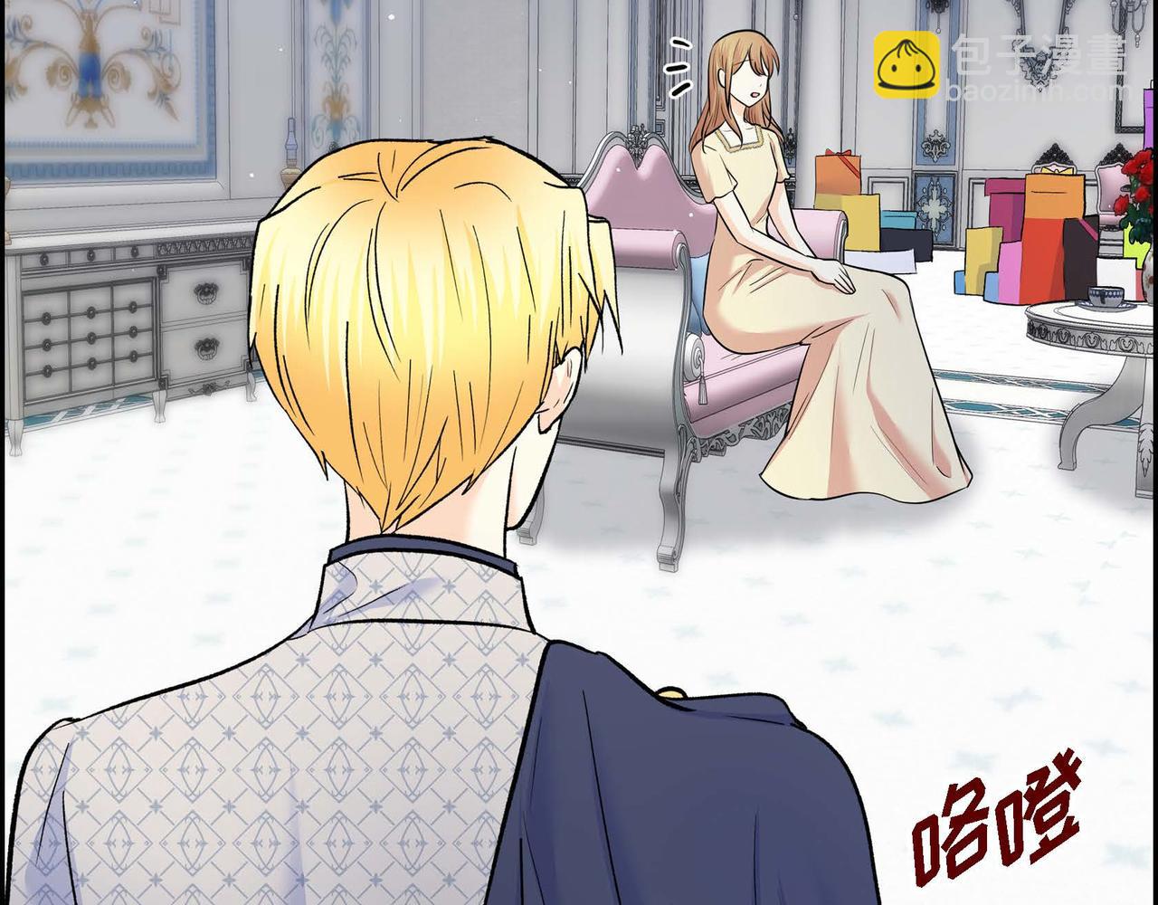 第43话 已经等不下去了75