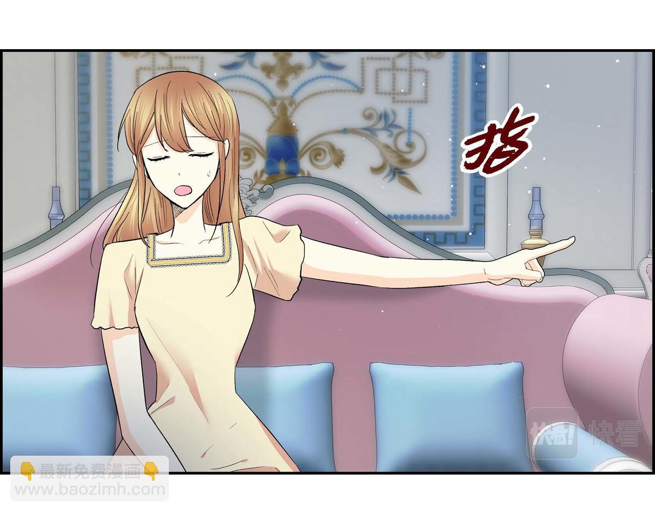 第43话 已经等不下去了77