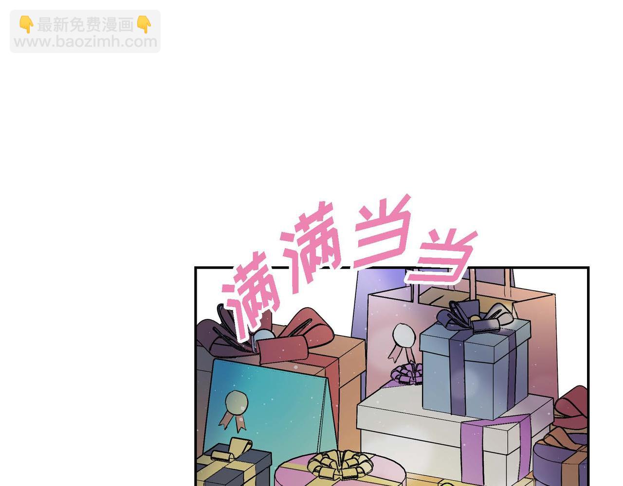 第43话 已经等不下去了78