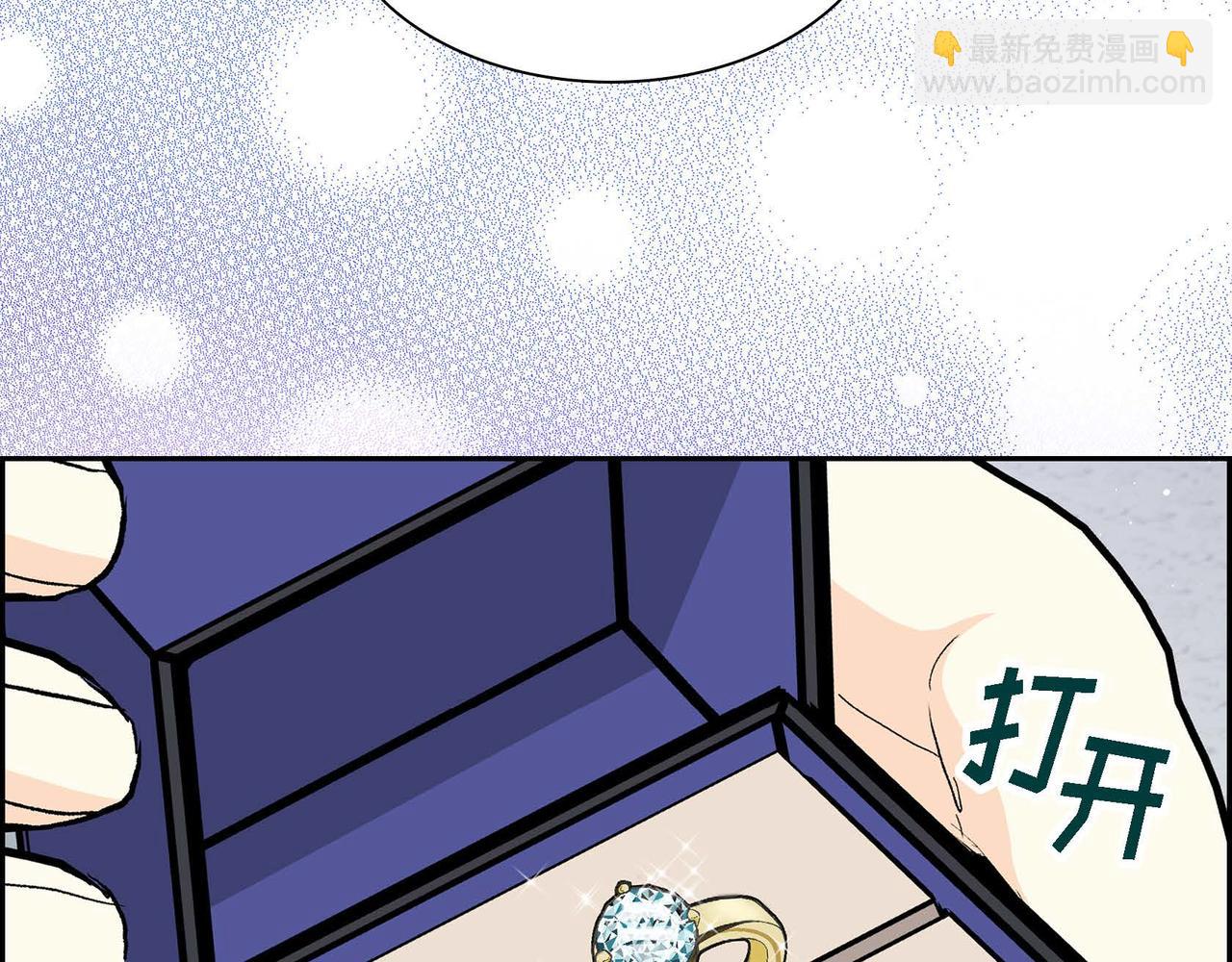 第44话 被安排好的走向？1