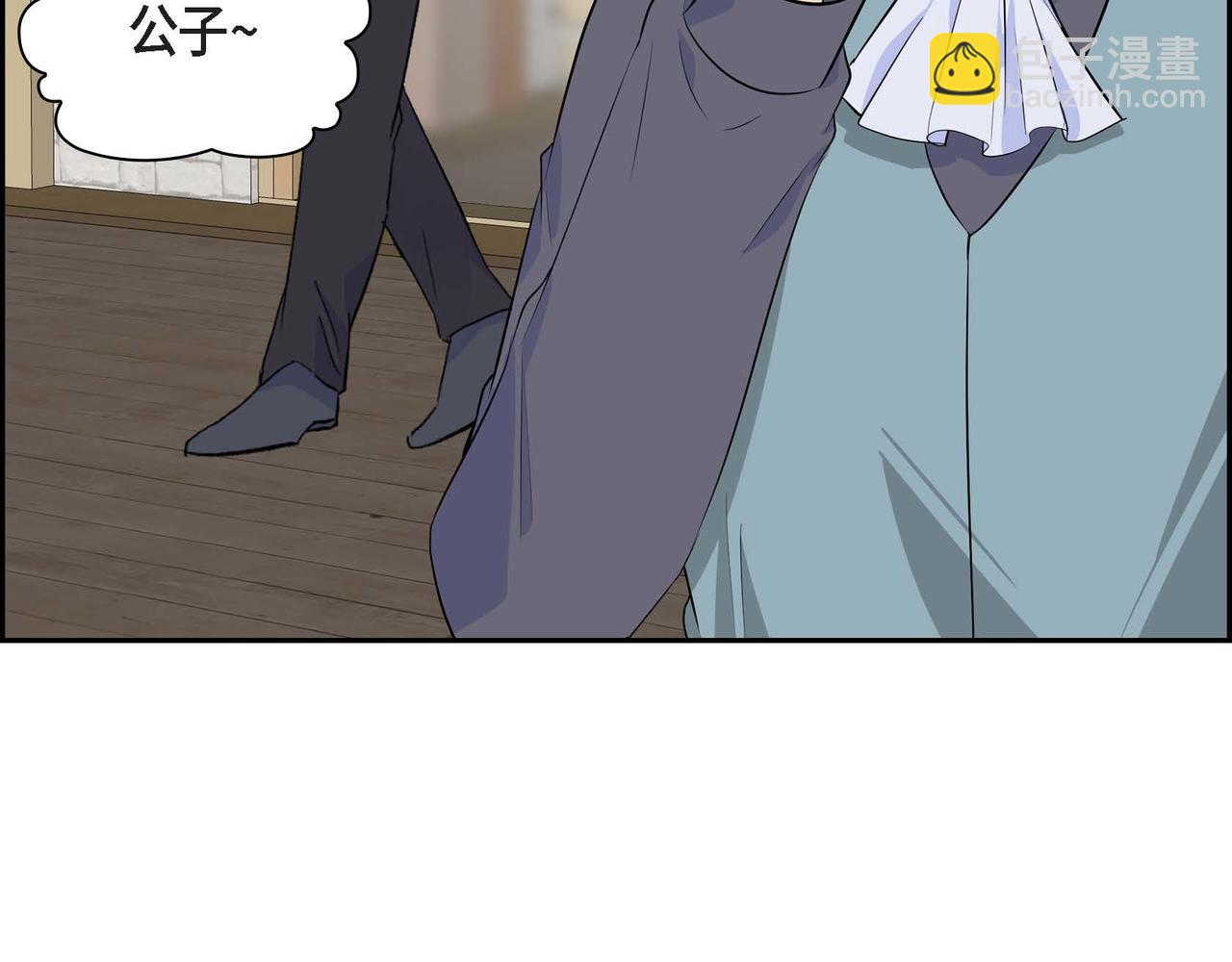 第44话 被安排好的走向？111