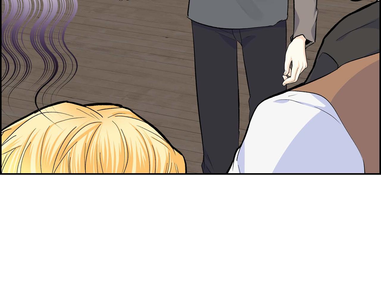 第44话 被安排好的走向？116