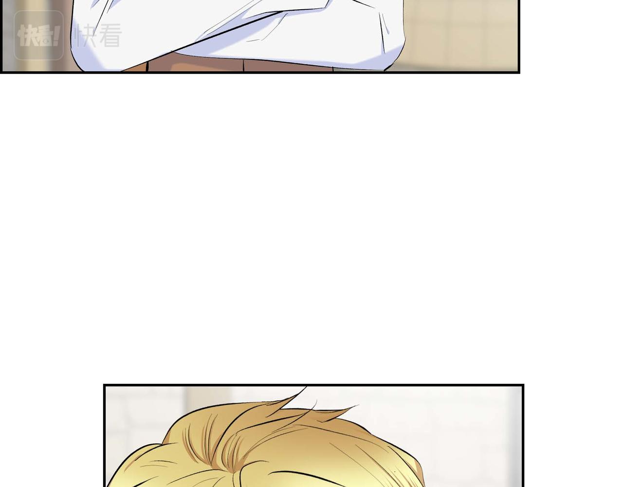 第44话 被安排好的走向？146
